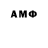 Гашиш VHQ novaszra