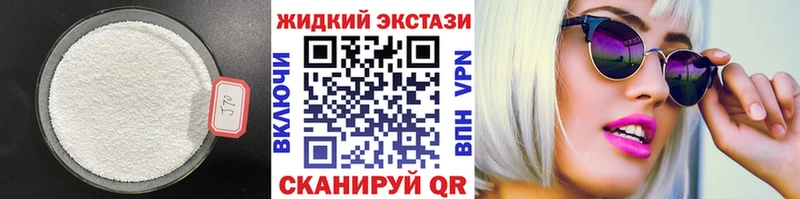 БУТИРАТ оксана Кувандык