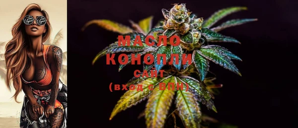 кокаин VHQ Белокуриха