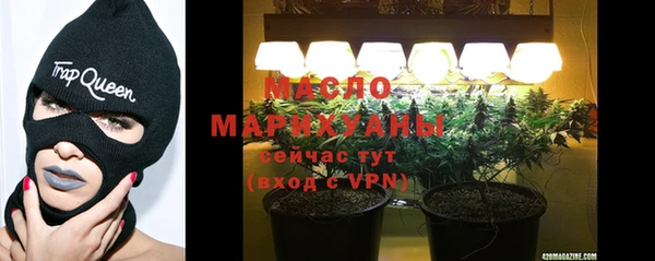 кокаин VHQ Белокуриха
