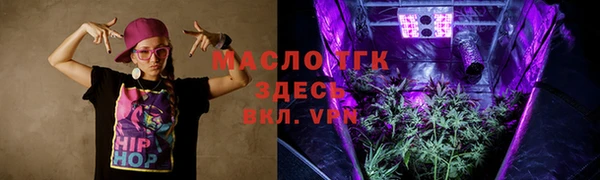 а пвп мука Белоозёрский