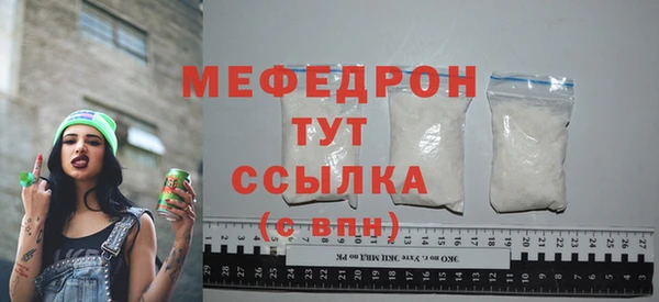 кокаин VHQ Белокуриха