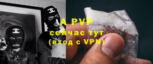 кокаин VHQ Белокуриха