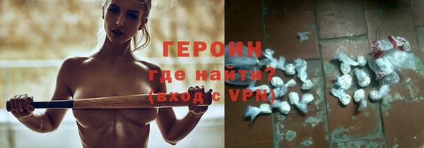 а пвп мука Белоозёрский