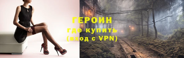 а пвп мука Белоозёрский