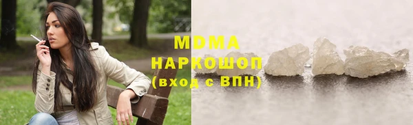 а пвп мука Белоозёрский