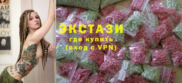 а пвп мука Белоозёрский