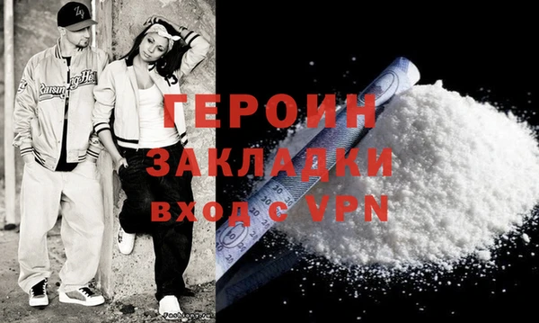 а пвп мука Белоозёрский