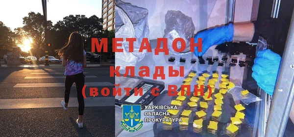 а пвп мука Белоозёрский