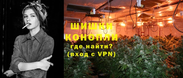 а пвп мука Белоозёрский