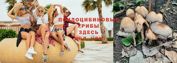метамфетамин Баксан