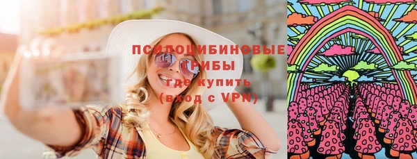 а пвп мука Белоозёрский