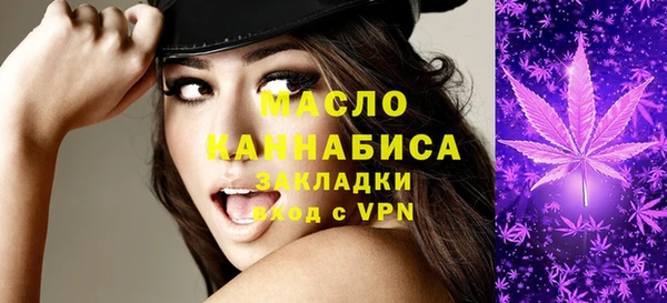 кокаин VHQ Белокуриха