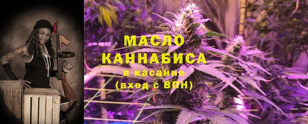 кокаин VHQ Белокуриха