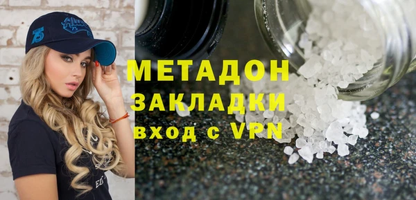 а пвп мука Белоозёрский