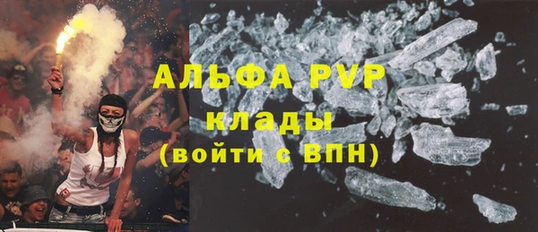 кокаин VHQ Белокуриха