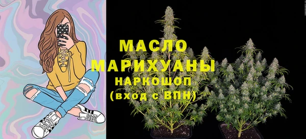 кокаин VHQ Белокуриха