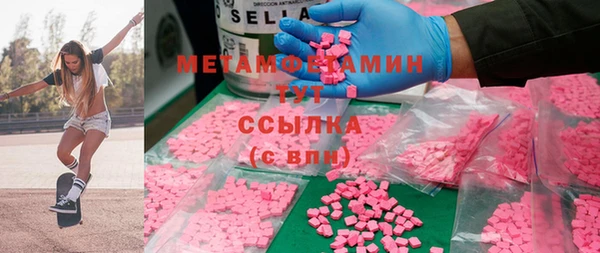 кокаин VHQ Белокуриха