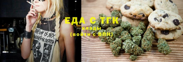 а пвп мука Белоозёрский