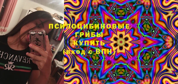 а пвп мука Белоозёрский