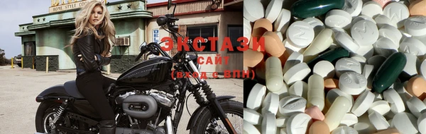 кокаин VHQ Белокуриха