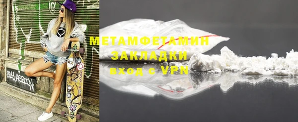а пвп мука Белоозёрский